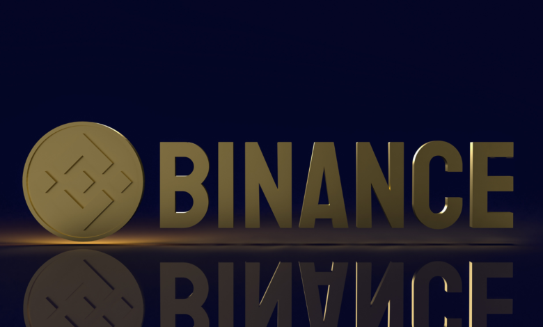 بينانس Binance